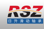 無(wú)油軸承